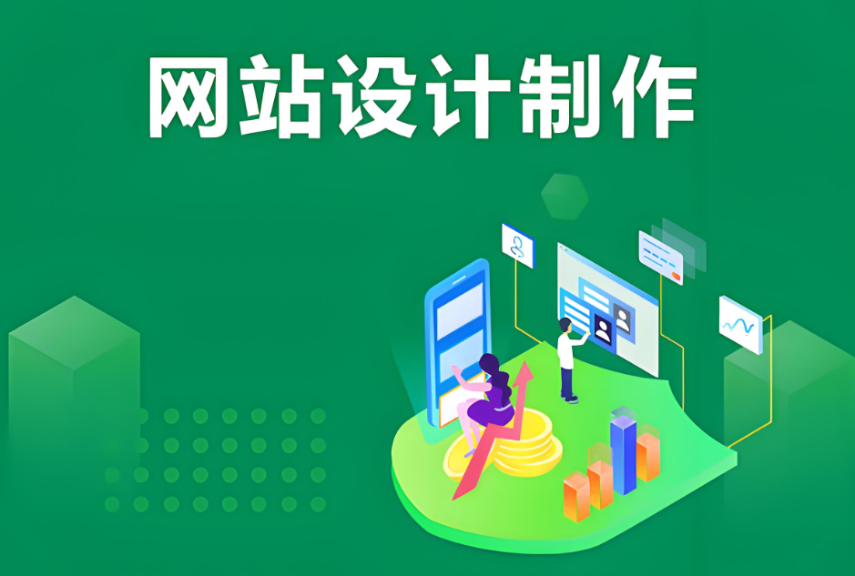 小程序教育培训行业的发展趋势与应对策略